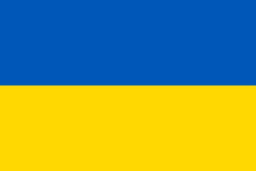 The Ukrainian flag 201 photo
