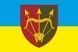 Flag of the 1129th SAM Regiment (Anti-Aircraft Missile Regiment) of the Armed Forces of Ukraine. Variant-04 315 photos 2