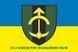 Flag of the 23rd EPR (Engineer-Position Regiment) of the Armed Forces of Ukraine. Variant 02 365 photos 2