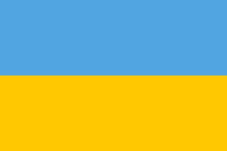 Прапор України_2 202 фото