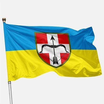 Flag of the 39th SAM Regiment (Anti-Aircraft Missile Regiment) of the Armed Forces of Ukraine. Variant-03 271 photo