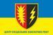 Flag of the Ukrainian Armed Forces Center for Special Engineering Operations. Version 02 420 photos 2