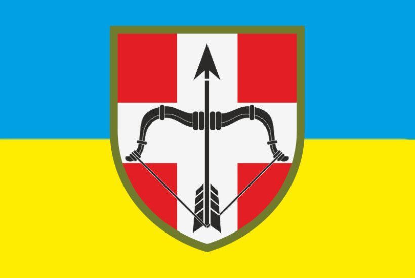 Flag of the 39th SAM Regiment (Anti-Aircraft Missile Regiment) of the Armed Forces of Ukraine. Variant-03 271 photo