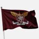 Flag of the 80th Brigade of the Airborne Forces Airborne Brigade chevron 073 photos 1