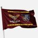 Flag of the 81st Airborne Brigade with 2 emblems 076 photos 1