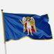 Прапор Києва 232 фото 3
