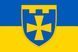 Flag of the 116th Brigade Troops of the Ministry of Internal Affairs Poltava Oblast 033 photos 2