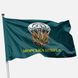 Marine Corps flag with a parachute 135 photos 1