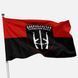 Right Sector Volunteer Corps 237 photos 1