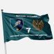 Flag of the 7th Separate Anti-Aircraft Missile Division of the Ukrainian Marine Corps 091 photos 1