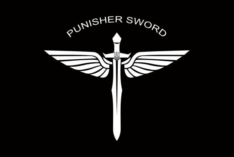 Flag of the &ldquo;Punisher Sword&rdquo; UAV Unit of the SBU&rsquo;s &ldquo;Alpha&rdquo; Special Operations Center. Version 02 341 photo