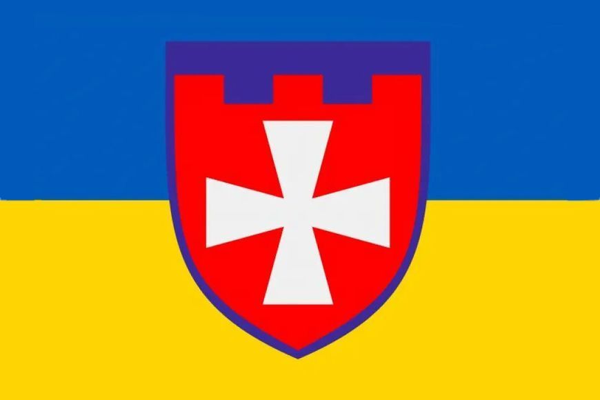 Flag of the 104th Brigade Troops of the Ministry of Internal Affairs Rivne Oblast 010 photo