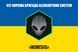 Прапор 412 ОБрБПС окрема бригада безпілотних систем NEMESIS 144 фото 2