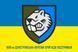 Flag of the 808th Separate Support Brigade (SSB) of the Armed Forces of Ukraine. Variant 02 399 photos 2